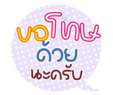 769561256