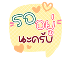 769561260