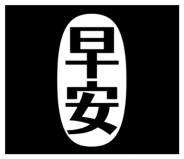 769561740