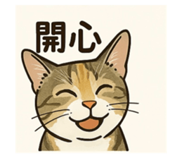 769562096