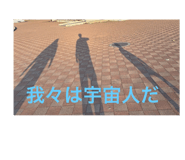 769562856