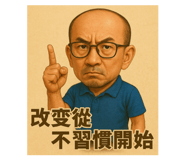 769563619