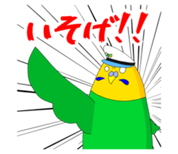 769564048