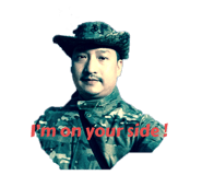 769565042