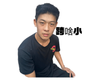 769565593