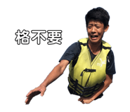769565596