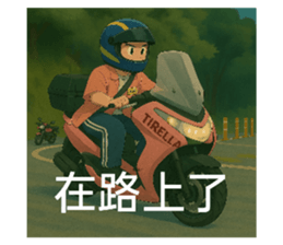 769569183