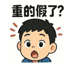 769569282