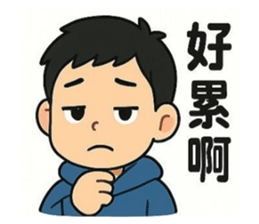 769569285