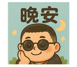 769569713