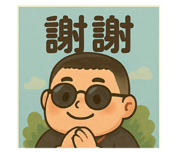 769569716