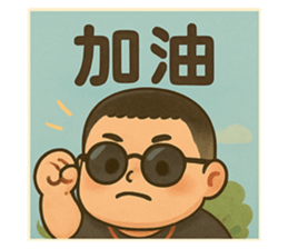 769569717