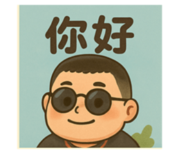 769569719