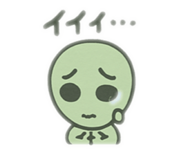 769569839