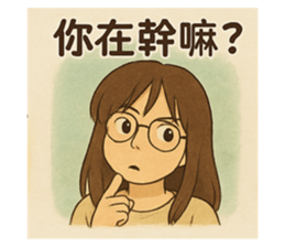 769572285