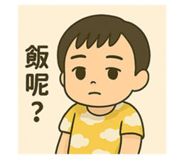 769572456