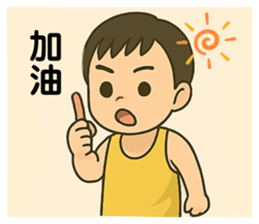 769572458