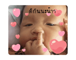 769573458