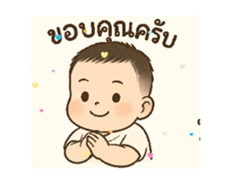 769573461
