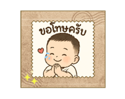 769573463