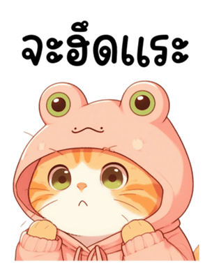 769573810