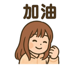 769574625