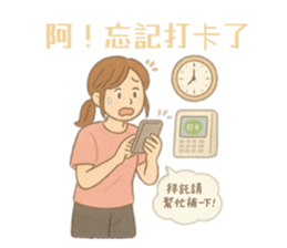769574718