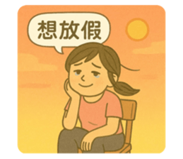 769574742