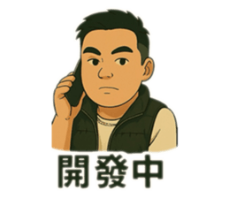 769575801