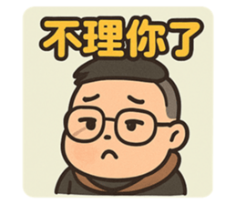 769576068