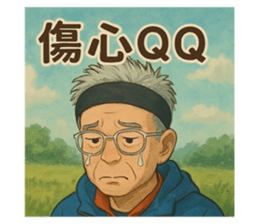 769576298