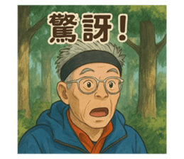 769576299