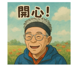 769576301