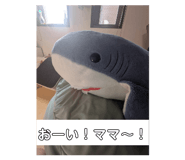 769577999
