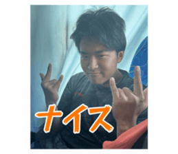 769578923