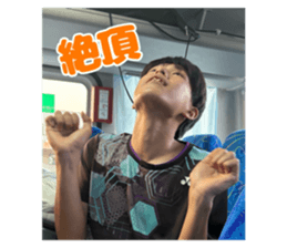 769578940