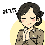 769580891
