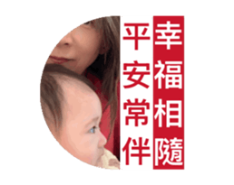 769583441