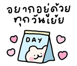 ลายที่ 9