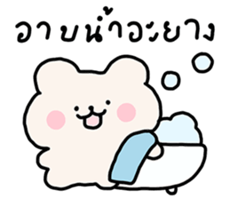 ลายที่ 21