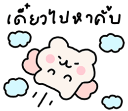 ลายที่ 23