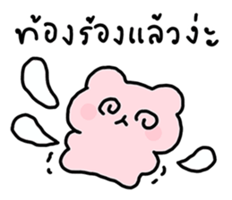 ลายที่ 27