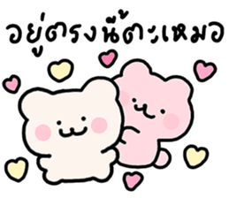 ลายที่ 31