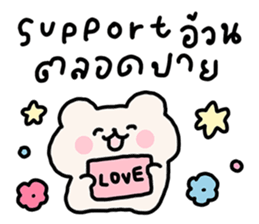 ลายที่ 33