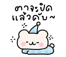 ลายที่ 35