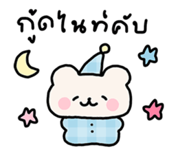 ลายที่ 37