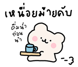 ลายที่ 39