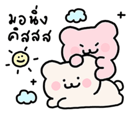 ลายที่ 41