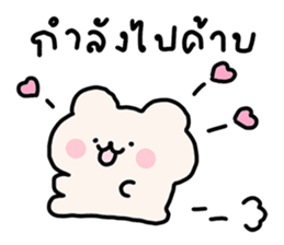 ลายที่ 47