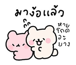 ลายที่ 51